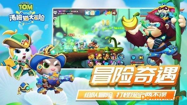 仅剩253分！詹姆斯登顶历史第1无悬念了，超越乔丹这数据很重要