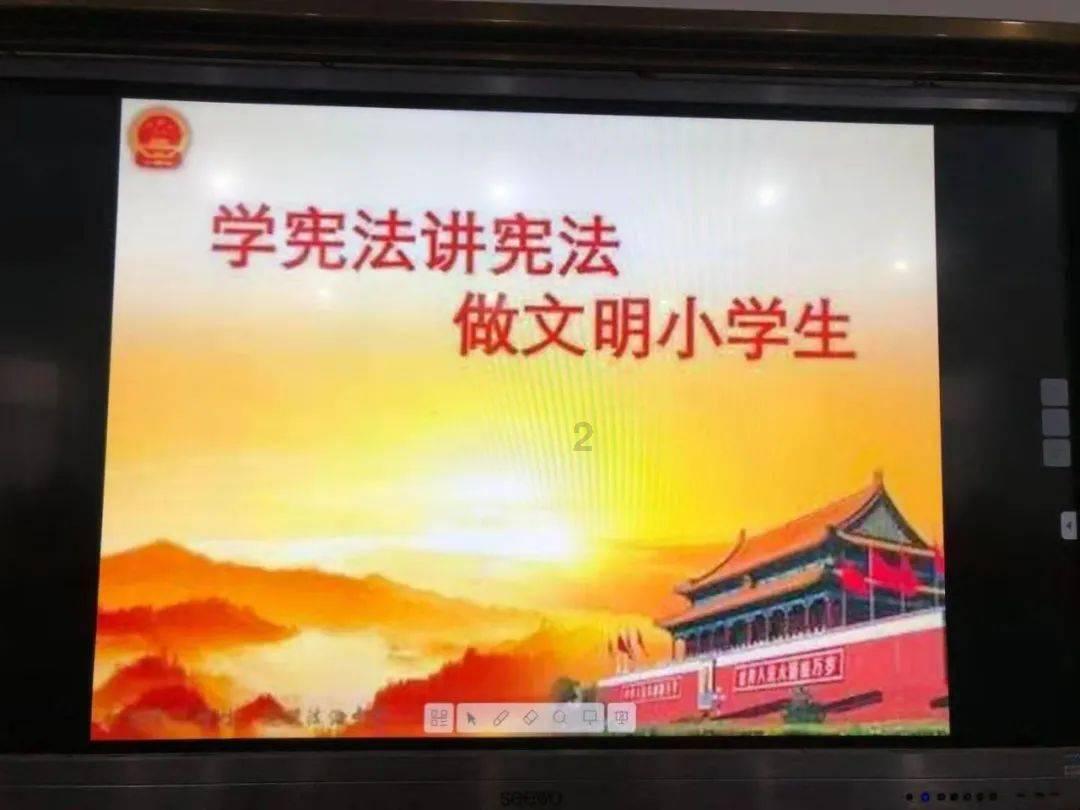 地狱边境