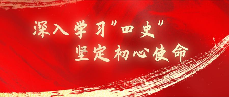 吞食孔明传