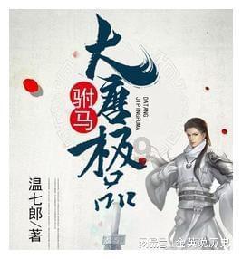 汇聚民意民智 回应人民关切